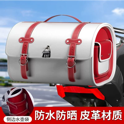Motorcycle trunk: Scooter Hard Shell Waterproof Rear - red-and-white-retro-tail-bag-bottom-plate-can-hold-full-face-helmet