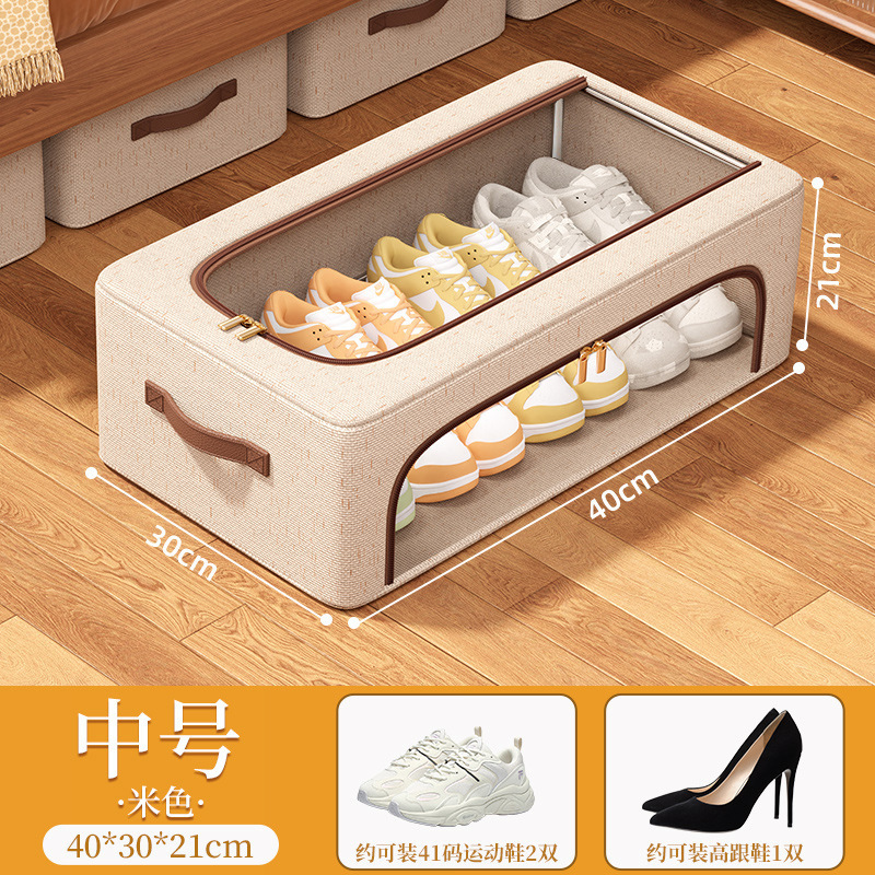 면과 린넨 신발 상자 중형 이중창 [40*30*21]