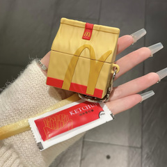 立体食物袋子适用airpods4代保护套苹果2./3代/pro蓝牙耳机硅胶壳