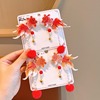 Children's red festive hair accessory, hairgrip, Hanfu, with embroidery
