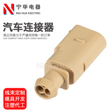 8K0 973 802C�m��춊W��A4LA6LQ5�l�әC�C�z���^�l�әC��܇�B����