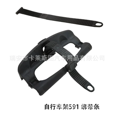Bicycle rack 591 accessories 34358 34368 roof single frame car strap belt strip tire fixing belt (Roof rack)