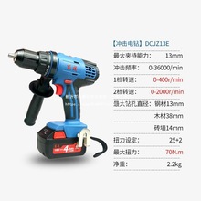 �|�ɳ��ʽ�_����DCJZ13E�늛_���18v�_�����әC�|�Ǜ_����