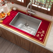 �������N��̨��rˮ�|�M����ɲü��ٸɉ|ϴ��̨ˮ��ˮ���^��ˮ�|