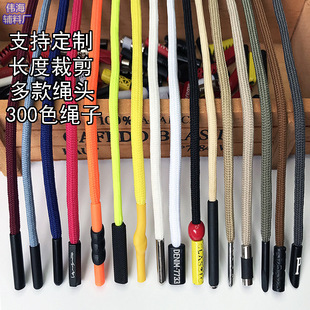 300ɫ ��]���� 5mm-6mm �A�� ѝ�K �\�� �lѝ�K ɳ�� ѝ���K