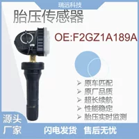 Датчик давления в шинах TPMS F2GZ1A189A подходит для Ford Shark Mustang F150 Explorer Линкольн и др.