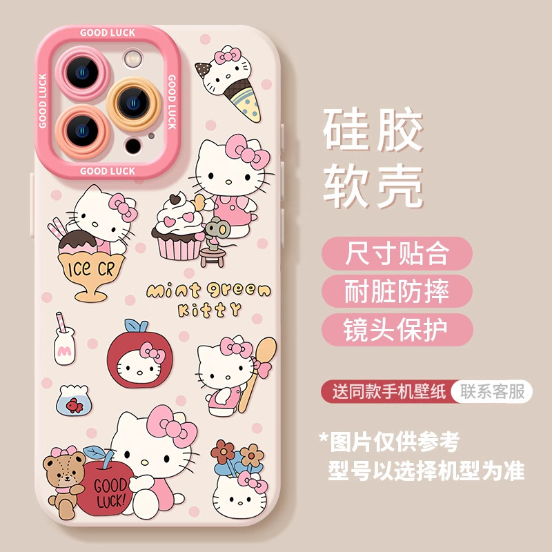 スイートハートキティ猫 Apple 16promax 携帯電話ケース iphone15 ピンク 14 シリコーン 13 ストラップ付き 12|undefined