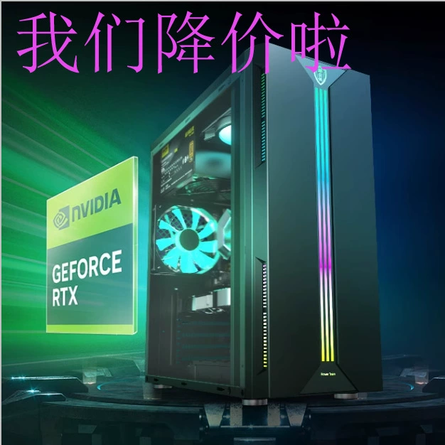 Ноутбук для дизайна, Intel Core i5, 12400/13400