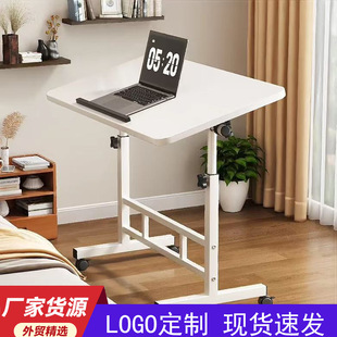 Folding Lifting Table Desk Universal Wheel Desktop Adjustable Height Home Dormitory Dining Table Student Office Bedside Table