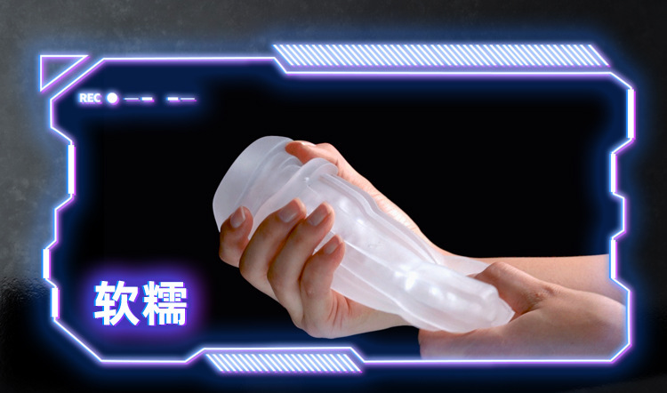 GALAKU Small Steel Cannon APP-Controlled Male Masturbator with USB Charging — detail image 41