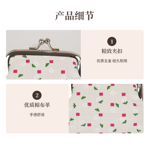 3-inch Spring Small Floral Handbag Coin Purse for Women Short Wallet Candy Color Card Holder Fashion Versatile