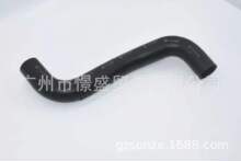 ������˹��³ɭ����/���� ˮ��ɢ����ˮ��45161-AG000