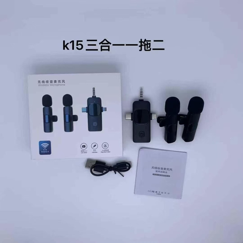 工場直販 K8 K9 K35 k15 F15 ラベリアマイク 1 対 2 ライブブロードキャスト専用 Bluetooth ワイヤレスマイク|undefined