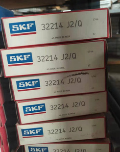 ˹����ֻ�� SKF NSK FAG �M���S�� 32216 32216J2/Q HR32216J �|