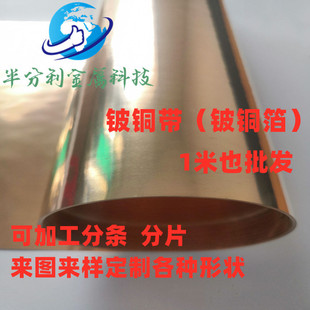 ��~�� ����~��c17200��߅ �oë�� ���⌒�� �L�� �͸ߜ�