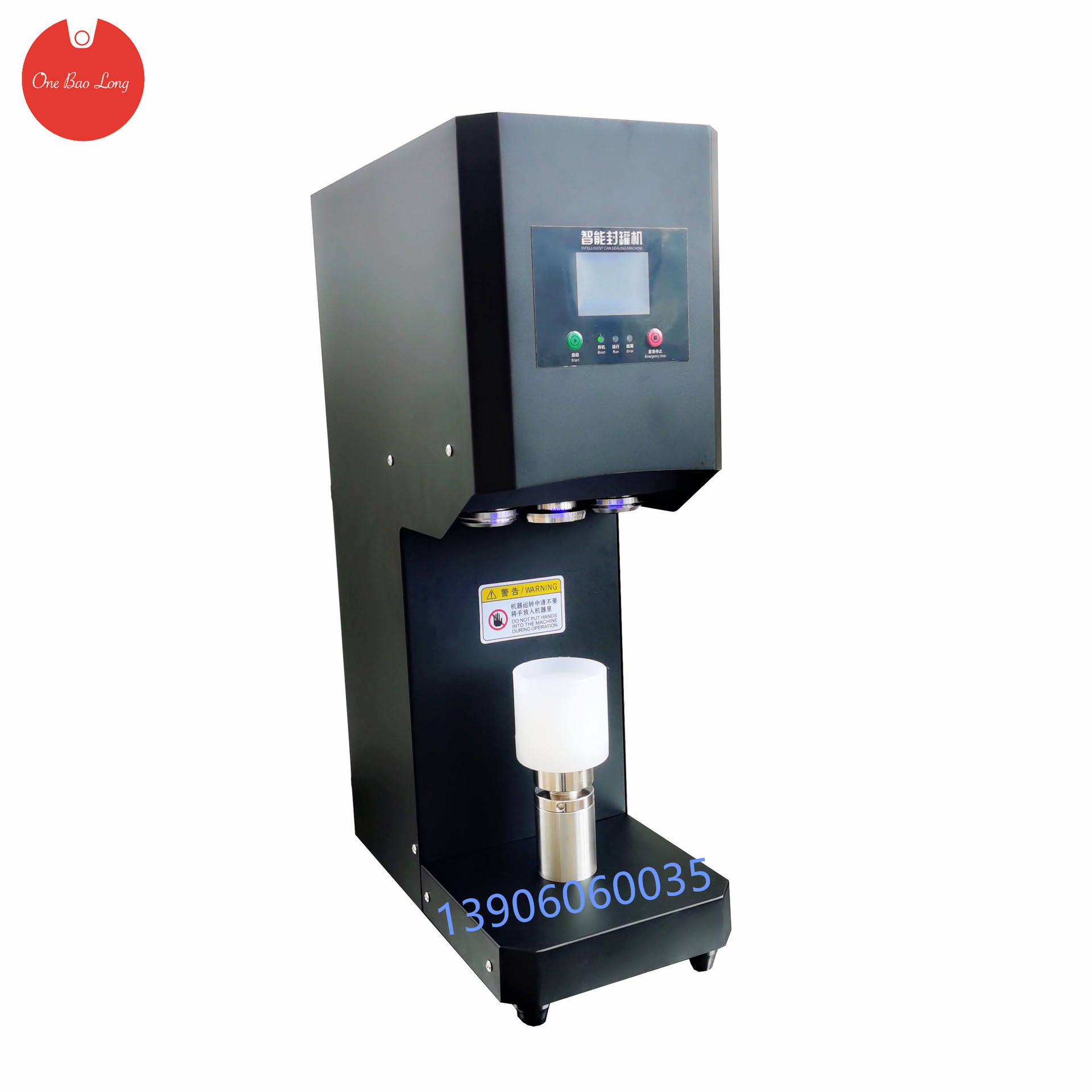 ���Ʒ�ڻ�ѹ�Ƿ�����ǻ�������������˺���ܷ�ֽ���������Ϲ�