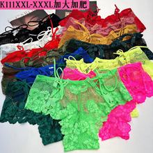 Ůʿ�ԸЃ�ѝ���Q�Ӵ�ӷ���Large size260��Ů�ٽz��H͸������