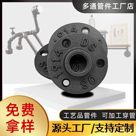 其他管件;紧固件连接件;三通