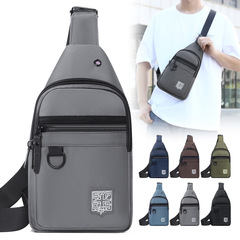 A new unisex crossbody bag with a unique design, adjustable shoulder strap, large capacity, and durable, practical features.