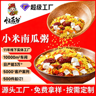 С��ɽș�Ϲ�����؛�s�Z��������������s�Z�����ʳ��ԭ�������l