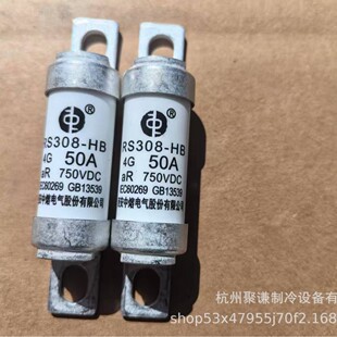 �m�ø�����Դ��늄ӿ��{/�����۔���RS308-HB-4G-50A