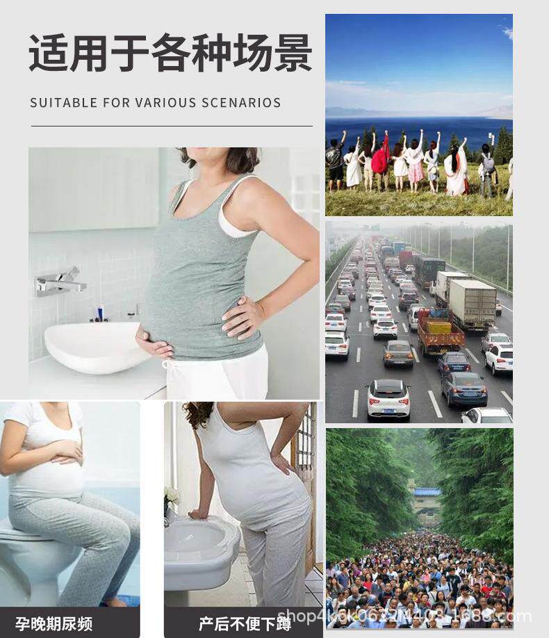 Standing Urination Cup for Women, Standing Pee Cup for Cesarean Section, Women's Standing Urination Device, Pregnant Women's Standing Urination Tool