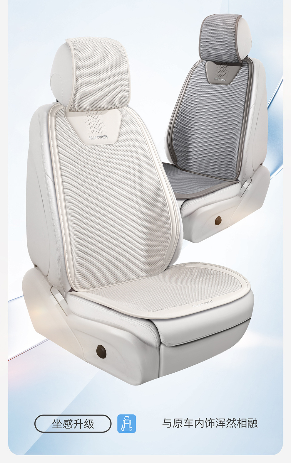 2026 Ice Linen Breathable Four-Season Universal Car Seat Cushion Small Three-Piece Set Seat Cushion Square Cushion Butt Cushion