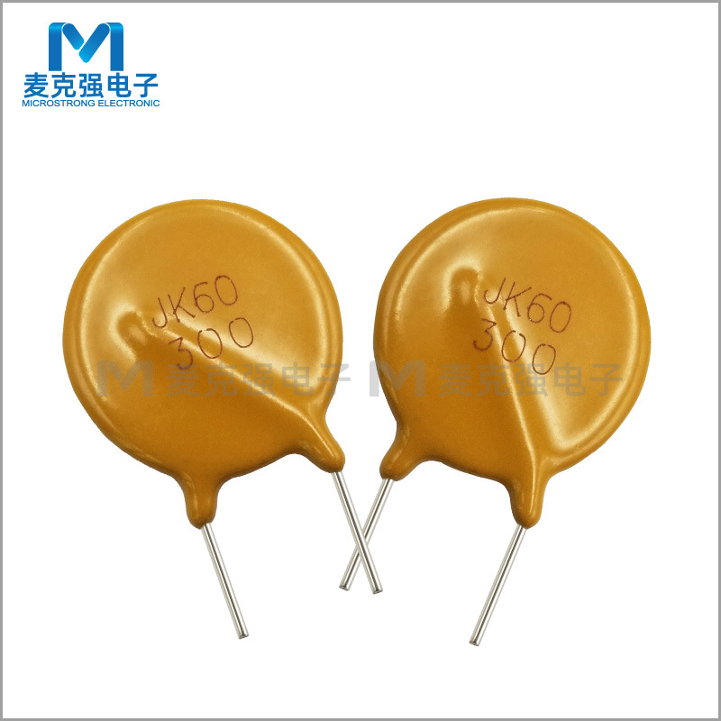 JK 直插PPTC自恢复保险丝JK60-300 插件式圆形直脚保险丝 3A/60V