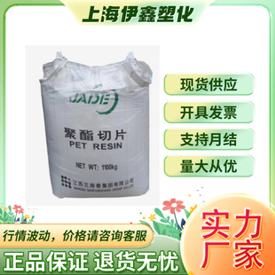 PET���K������CZ-302ע�ܵ���ȩ���� ճ�ȷ���ˮƿ����ƿ�F؛����