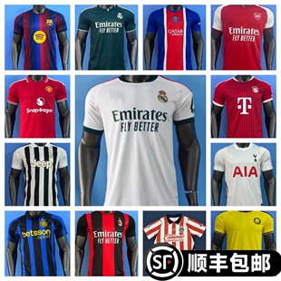 2627�V�����Sֱ���㘷���¿���R��������ɭ�{�������԰������