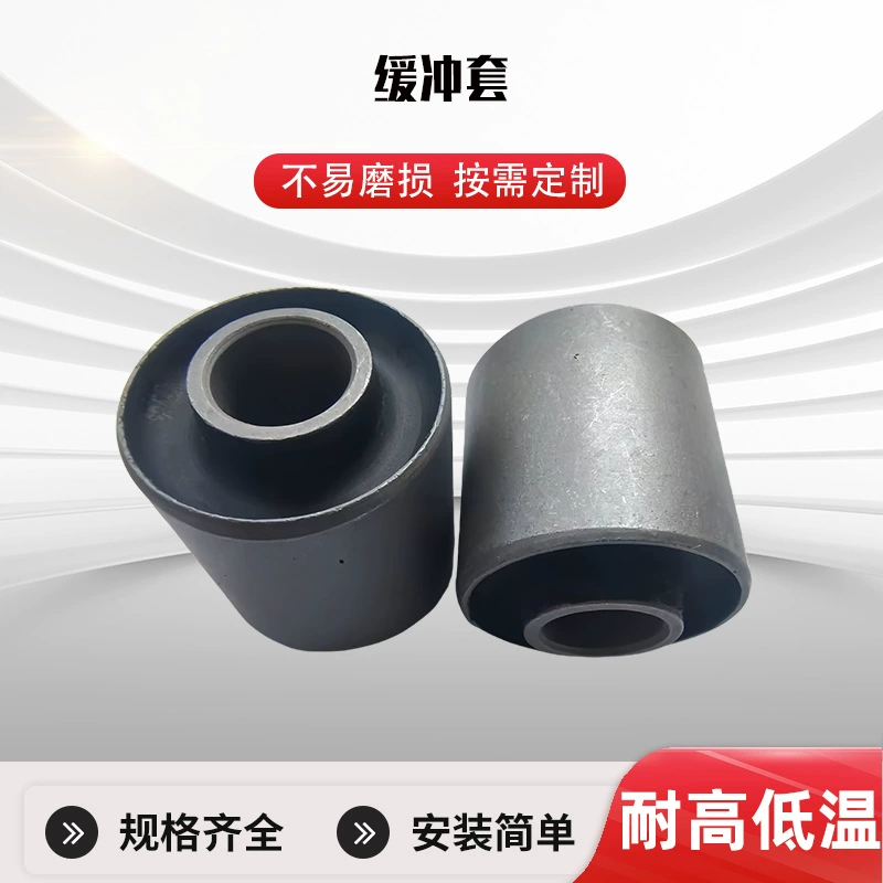 Модифицированная задняя плоская вилка, буферная втулка, производитель прямой поставки, большое количество, льготное лечение, оптовая продажа автомобильных и мотоциклетных аксессуаров, прямая поставка