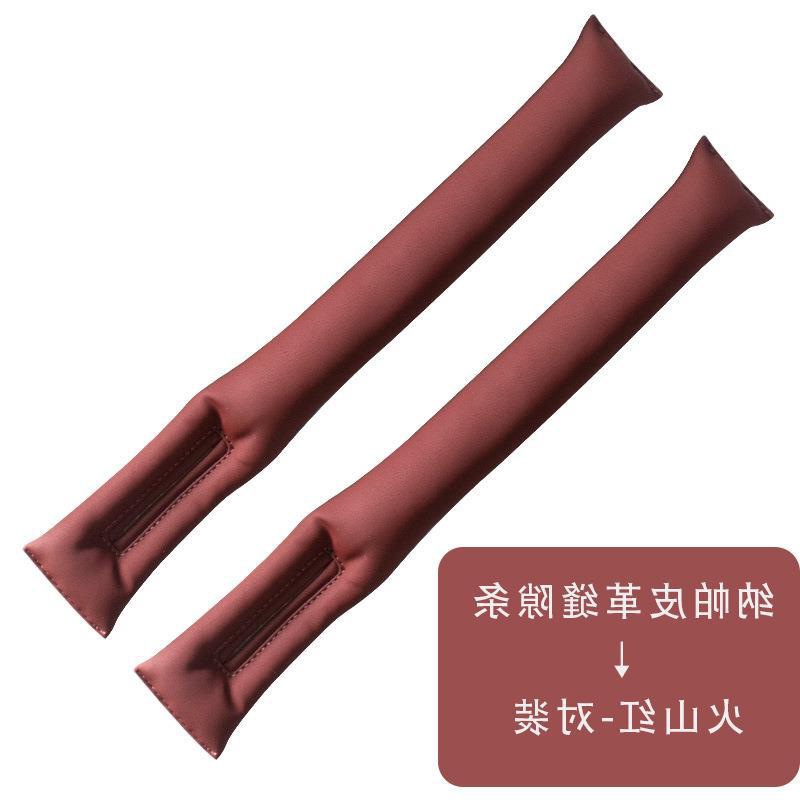 자동차 머리 받침 베개 목 베개 자동차 요추 베개 쿠션 자동차 목 베개 쿠션 세트 시트 수정 장식
