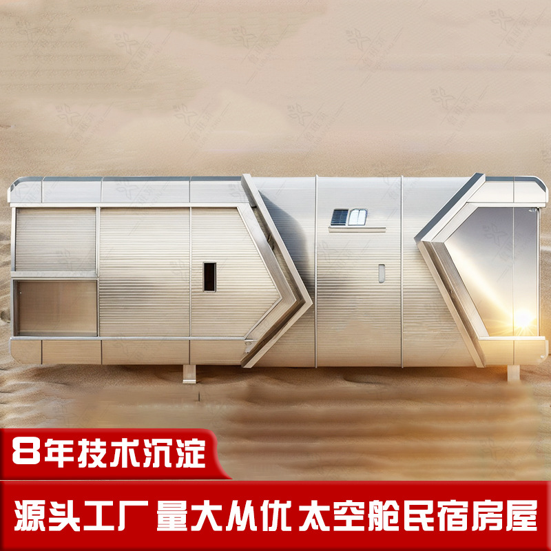 Cabina de cama y desayuno de lujo de la cabina de la luz resistente al viento estable y durable moderna de moda cómoda y acogedora cabina de la familia