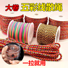 ����ʾ�ɢ�Kɢ���ֹ�diy��������朲���������繝����K��؛