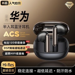 新品tws入耳式真 � � ワイヤレスbluetoothイヤホンロング航続運動防水メッキコンパクトhifi音質