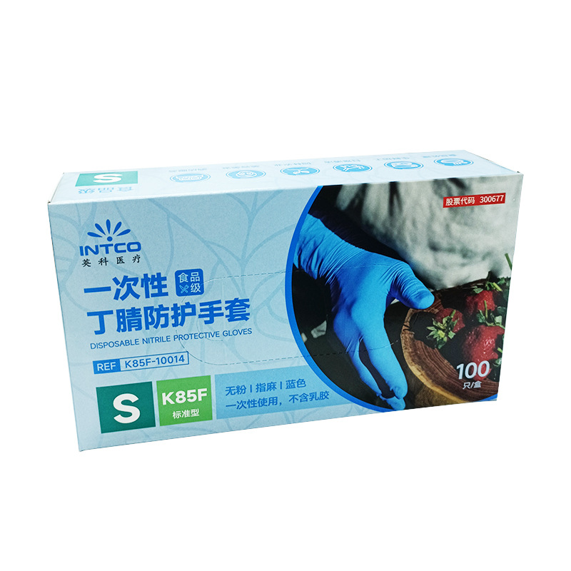 Guantes de Protección de Nitrilo Desechables K85F de Grado Alimenticio, Engrosados, para Cocina y Alimentos