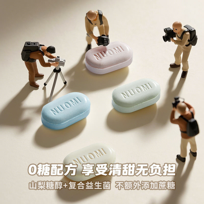 射出ミント プロバイオティクス シュガーフリー ワンクリック発射チューインガム クリップ 射出ボックス ポータブル フレッシュ キャンディー|undefined