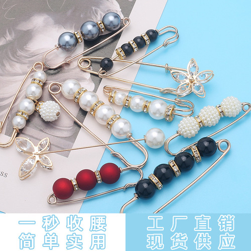 Pants waist pin, trousers waist overhaul, small artifact, clothing accessories, fixed anti-exposure brooch, high-end corsage jewelry