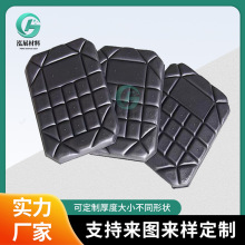 EVA冷热压成型制品异形eva内衬防滑模压耐磨防震包装EVA冲压件