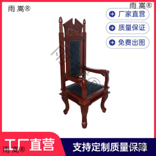 ��Ժ�Ҿ߹��Sֱ�I�������V�A���ӷ���������̨��ӛ̨��ӛ�η���