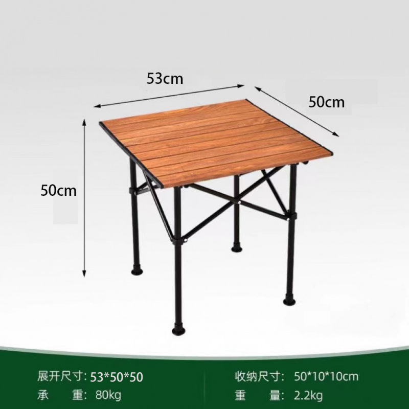 사각 테이블 나뭇결 색상