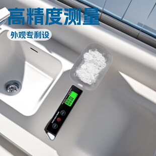 ����ԭ�S100G0.01�߾������ӳӏN������ʳ�����ӳ�