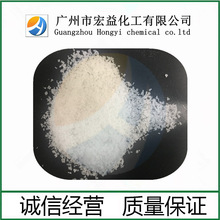 广州供应 PVA韧性好 玩具泥 川维聚乙烯醇098-60（PVA2499）不饱