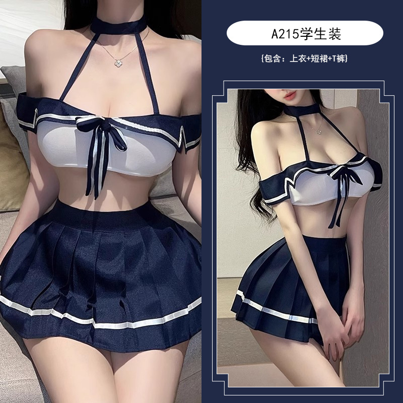 학생복 [탑+스커트+T바지]