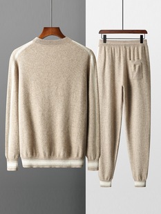 2024 new leisure sports mountain cashmere sweater suit men's round neck sweater warm sweater base cashmere pants men