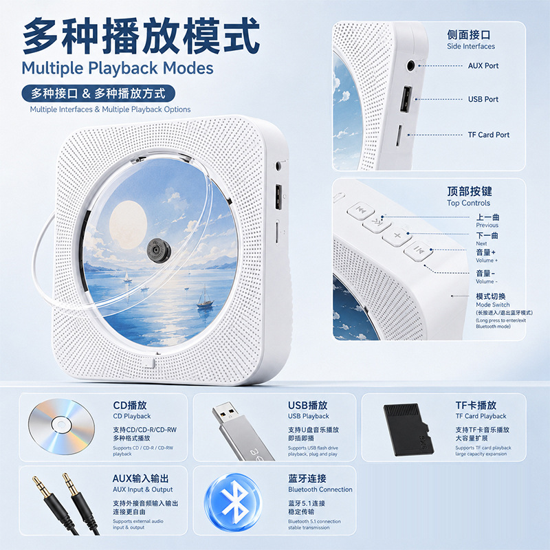 Reproductor de CD con Bluetooth, para aprendizaje de inglés, infantil image 6
