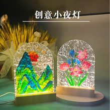 非遗掐丝珐琅画景泰蓝diy手工材料包工具郁金香小夜灯玻璃画摆台