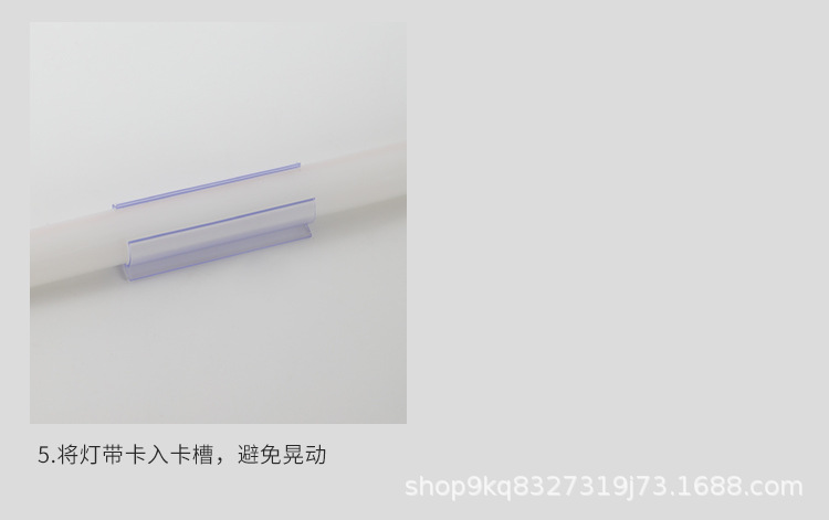 灯带_18.jpg