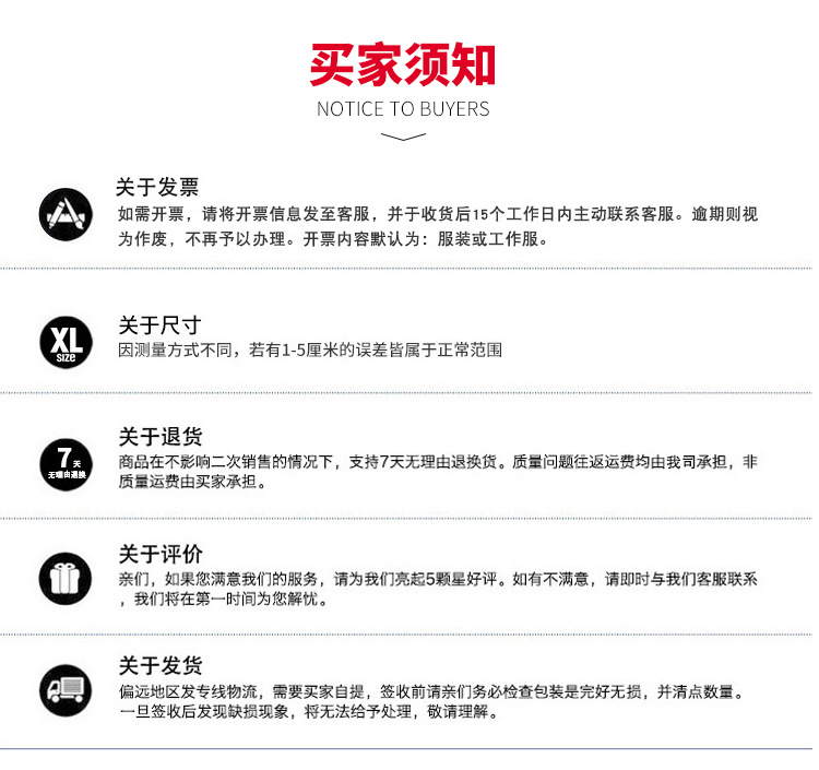 详情_15