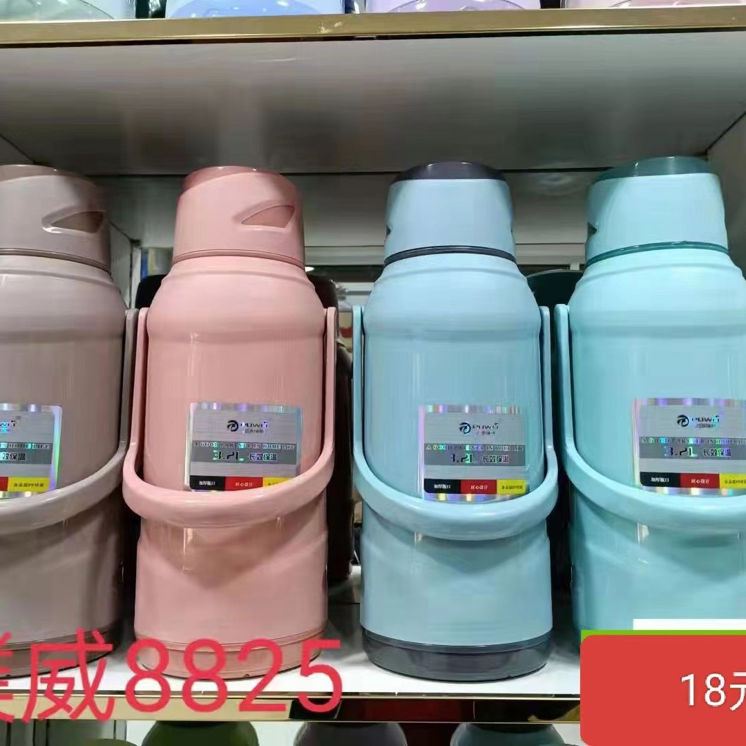 모델 8825/a 12